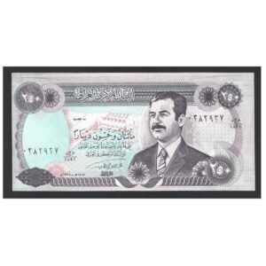 CÉDULA DO IRAQUE 200 DINARS FE