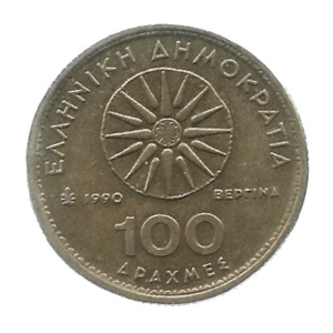 MOEDA DA GRÉCIA 100 DRACHMAI 1990 KM 159