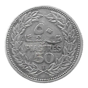 MOEDA DO LÍBANO 50 PIASTRES 1952 KM 17 PRATA
