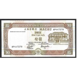 CÉDULA DE MACAU 10 PATACAS 1991 P 65  FE