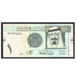 CÉDULA DA ARÁBIA SAUDITA 1 RYAL 2007 FE