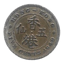 MOEDA DE HONG KONG 5 CENTAVOS 1949 KM 26