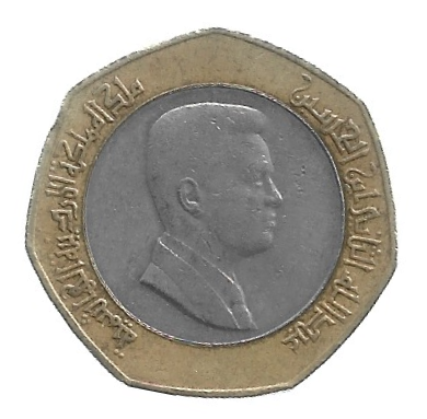 MOEDA DA JORDÂNIA 1/2 DINAR 2000 KM 79 - Imagem 2