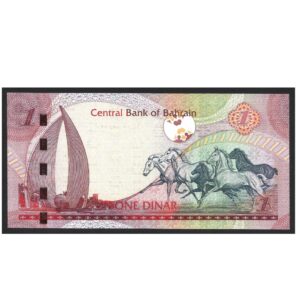 CÉDULA DO BAHREIN 1 DINAR FE