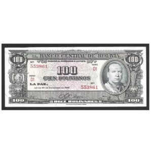 CÉDULA DA BOLÍVIA 100 BOLIVIANOS SOB/FE