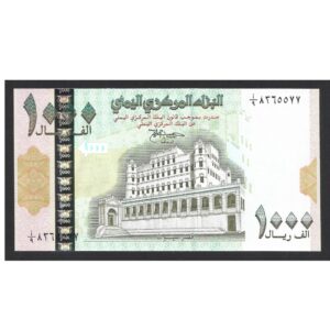 CÉDULA DO IÊMEN 1000 RIALS 1998 P 32 FE