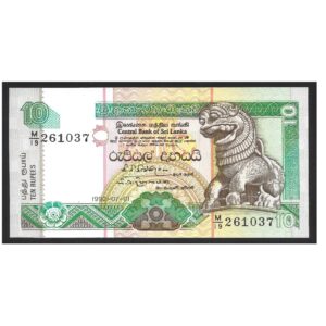 CÉDULA DO SRI LANKA 10 RUPIAS 1991 P 103 FE