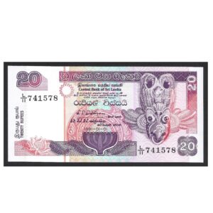 CÉDULA DO SRI LANKA 10 RUPIAS 1992 P 102 FE