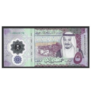 CÉDULA DA ARÁBIA SAUDITA 5 RIALS 2020  FE