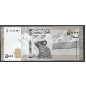 CÉDULA DA SÍRIA 5000  POUNDS 2019 FE