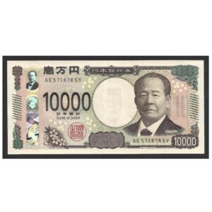 CÉDULA DO JAPÃO 10000 IENES SOB/FE