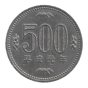 MOEDA DO JAPÃO 500 IENES 1989 KM 99.1