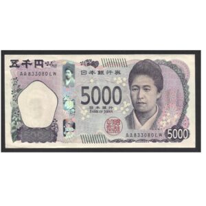 CÉDULA DO JAPÃO 5000 IENES SOB/FE