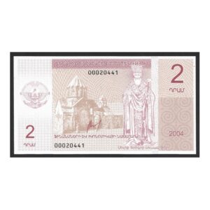 CÉDULA DE NAGORNO KARABAKH 2 DRAM 2004 FE