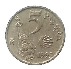 MOEDA DA ESPANHA 5 PESETAS 1993 KM 919