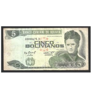CÉDULA DA BOLÍVIA 5 BOLIVIANOS MBC