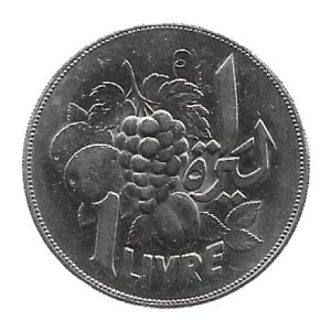 MOEDA DO LÍBANO 1 LIVRE 1968 KM 29