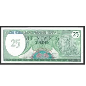CÉDULA DO SURINAME 25 GULDEN 1985 P 127 FE