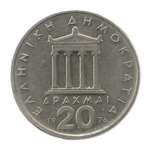 MOEDA DA GRÉCIA 20 DRACHMAS 1976 KM 120