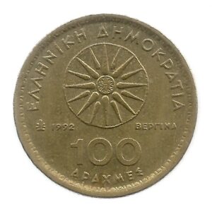 MOEDA DA GRÉCIA 100 DRACHMAI 1992 KM 159