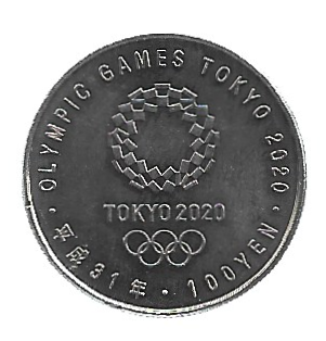 MOEDA DO JAPÃO 100 IENES 2019 - Imagem 2