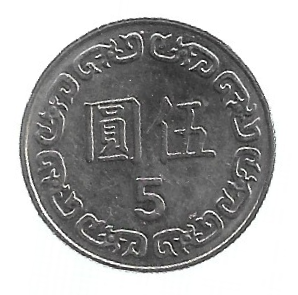 MOEDA DE TAIWAN 5 YUAN 2015 KM 552