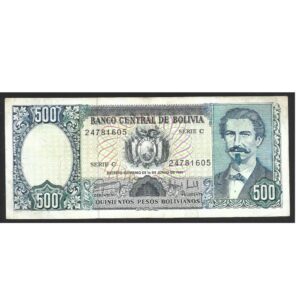 CÉDULA DA BOLÍVIA 500 PESOS MBC