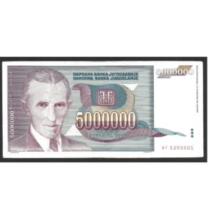CÉDULA DA IUGOSLÁVIA 5.000.000 DINARA MBC