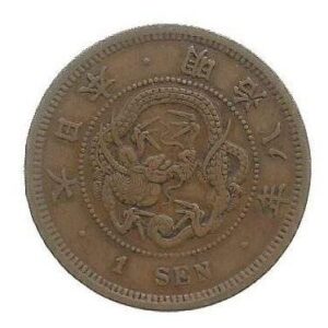 MOEDA DO JAPÃO 1 SEN 1875 Y 17.1