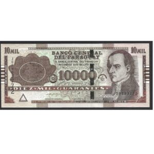 CÉDULA DO PARAGUAI 10000 GUARANIS 2022 FE