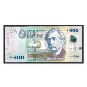 CÉDULA DO URUGUAI 500 PESOS 2020 FE