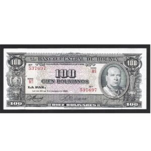 CÉDULA DA BOLÍVIA 100 BOLIVIANOS SOB/FE