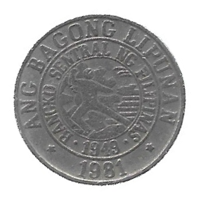 MOEDA DAS FILIPINAS 25 CENTAVOS 1981 KM 227