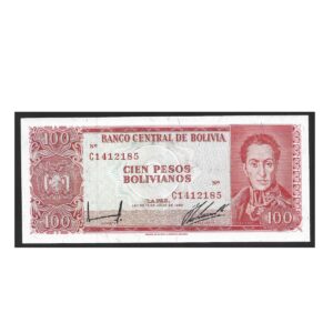 CÉDULA DA BOLÍVIA 100 PESOS SOB/FE