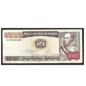CÉDULA DA BOLÍVIA 5000 PESOS 1984 SOBERBA