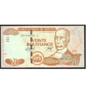 CÉDULA DA BOLÍVIA 20 BOLIVIANOS MBC