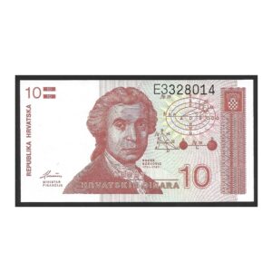 CÉDULA DA CROÁCIA 10 DINARA FE