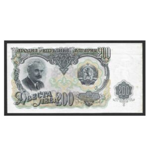 CÉDULA DA BULGÁRIA 200 LEVA 1951 SOB/FE