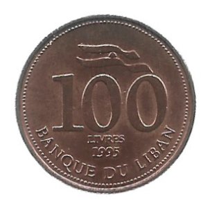MOEDA DO LÍBANO 100 LIVRES 1995 KM 38