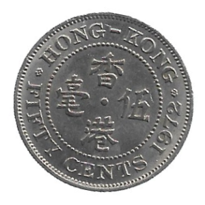 MOEDA DE HONG KONG 1972 50 CENTS