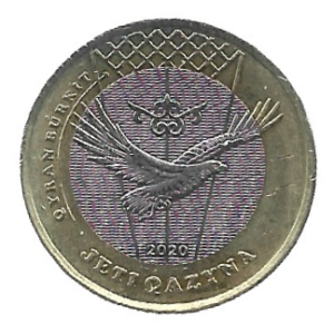 MOEDA DO CAZAQUISTÃO 100 TENGE 2020