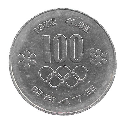 MOEDA DO JAPÃO 100 IENES 1972 KM 84