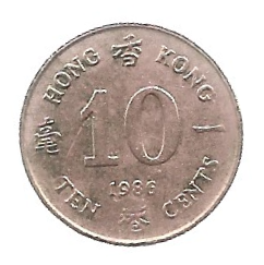 MOEDA DE HONG KONG 10 CENTS 1986 KM 55