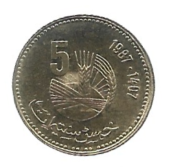 MOEDA DE MARROCOS 5 SANTIMAT 1987 KM 83