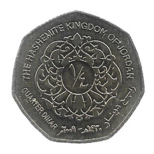 MOEDA DA JORDÂNIA 1/4 DINAR 2004 - 2021 KM 83