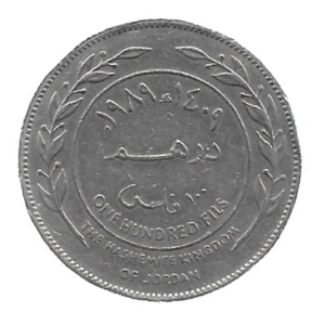 MOEDA DA JORDÂNIA 1 DIRHAM 1989 KM 40
