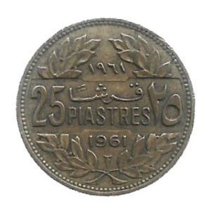 MOEDA DO LÍBANO 25 PIASTRES 1961 KM 16