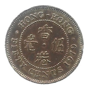 MOEDA DE HONG KONG 50 CENTAVOS 1979 KM 41