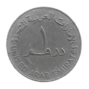 MOEDA DOS EMIRADOS ÁRABES UNIDOS 1 DIRHAM KM 6.1