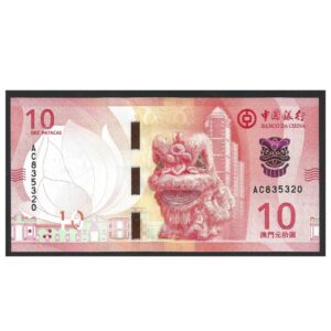 CÉDULA DE MACAU 10 PATACAS FE